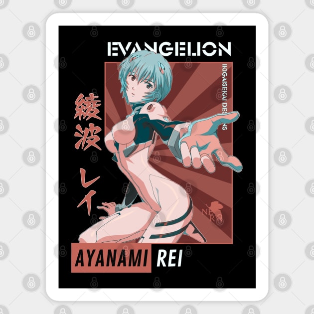 Rei Ayanami Retro Art V1 | IKIGAISEKAI Magnet by IKIGAISEKAI